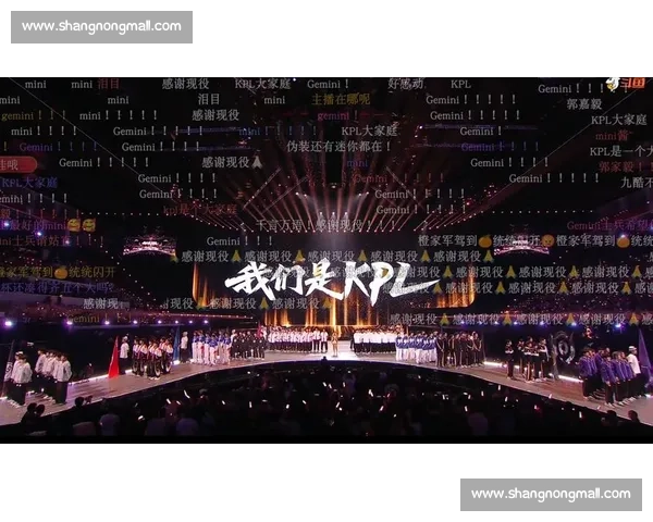 补时绝杀点燃全场激情成就史诗般逆转荣耀之夜传奇梦想与信念交织